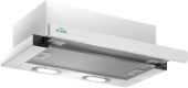 Вытяжка Elikor Интегра GLASS 60П-650-В2Л