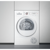 Сушильная машина GAGGENAU WT260101