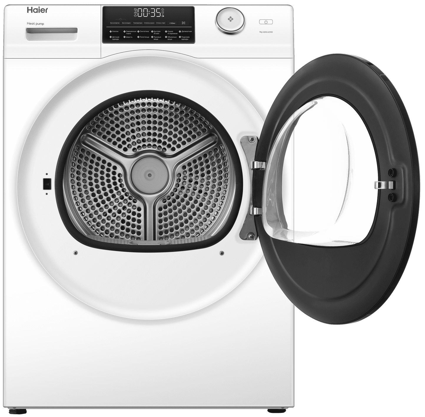 Сушильная Машина Haier Hd90 A2979 Купить