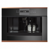 Встраиваемая кофемашина Kuppersbusch CKV 6550.0 S7 Copper