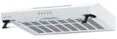 Вытяжка Krona OSTEN 500 WHITE PB