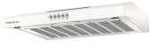 Вытяжка Krona ERMINA 600 WHITE PB