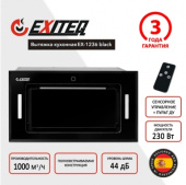 Вытяжка кухонная встраиваемая Exiteq EX-1236 black