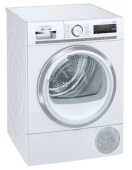 Сушильная машина Siemens WT47XKH1OE