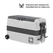 Автохолодильник Alpicool ET50