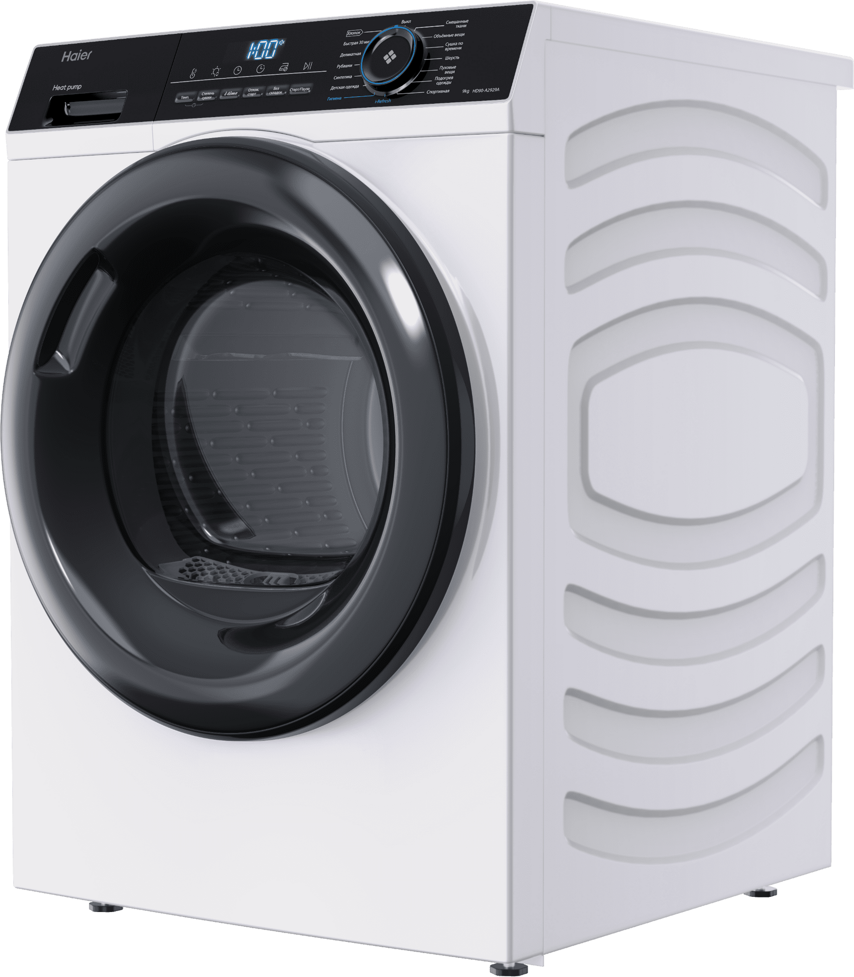 Сушильная Машина Haier Hd90 A2979 Купить