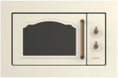 Встраиваемая микроволновая печь Gorenje BM 235 CLI