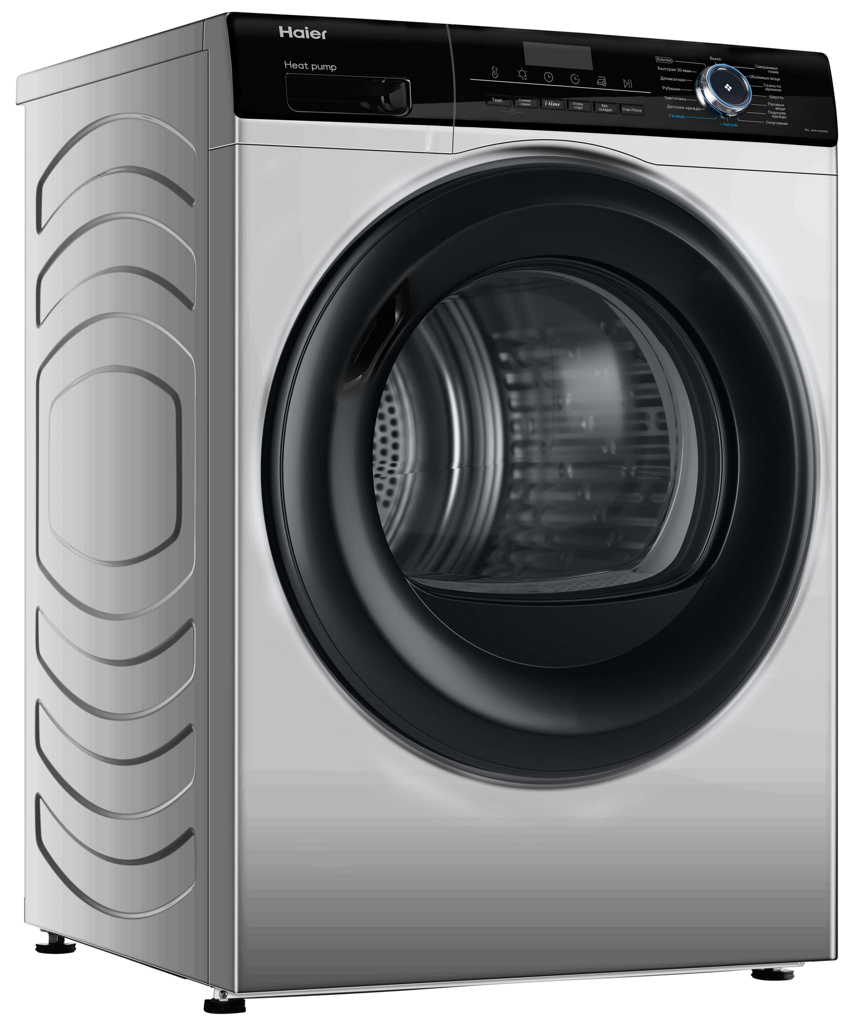 Сушильная Машина Haier Hd90 A2979 Купить