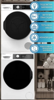 Комплект стиральной и сушильной машины Vestfrost VFC814T30W + VFTD8HT31W c соединительный кит с выдвижной полкой