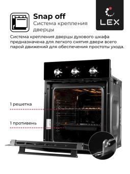 Духовой шкаф LEX EDM 4570 BL