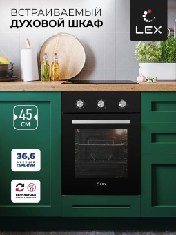 Духовой шкаф LEX EDM 4570 BL