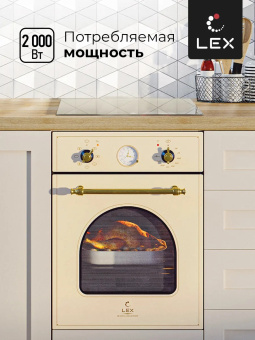 Духовой шкаф LEX EDM 4570 C IV