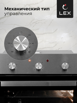 Духовой шкаф LEX EDM 041 IX