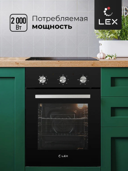 Духовой шкаф LEX EDM 4570 BL